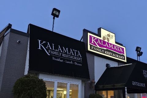 Kalamata